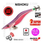 NISHOKU_12