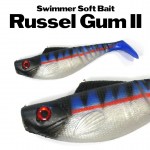 Russel_Gum_II_1