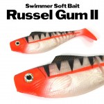 Russel_Gum_II_2