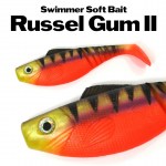 Russel_Gum_II_3