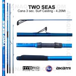 TOW_SEAS_1