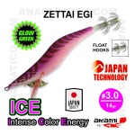 ZETTAI_EGI_2