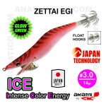 ZETTAI_EGI_3