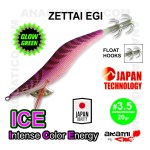 ZETTAI_EGI_6
