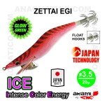 ZETTAI_EGI_7