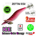 ZETTAI_EGI_8