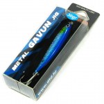 metal_GAVUN_BLUE_30_GR