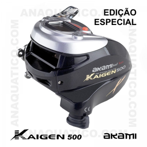 CARRETO ELÉTRICO AKAMI KAIGEN 500 X EDIÇÃO ESPECIAL BB 2 / POTENCIA 17Kg
