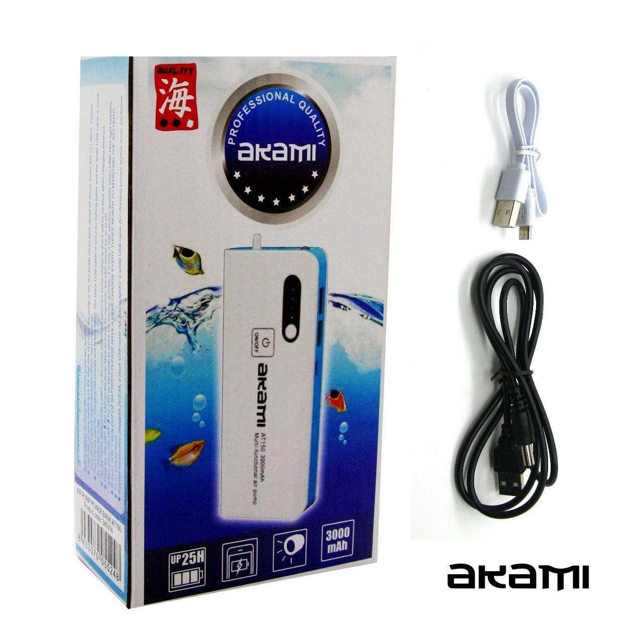 Oxigenador estanque com bateria 3000mAh para pesca