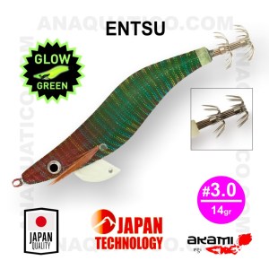 ENTSU_1