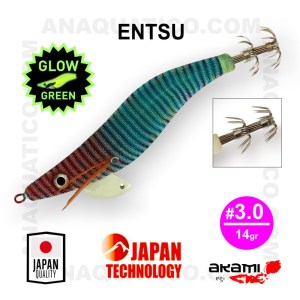 ENTSU_4