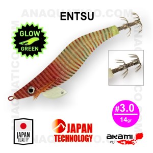 ENTSU_7