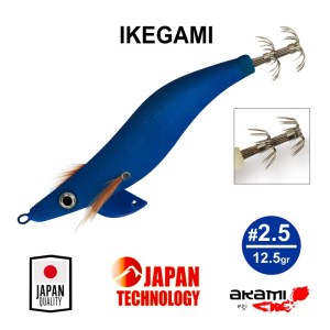 IKEGAMI_124