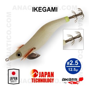 IKEGAMI_132
