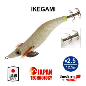 IKEGAMI_133