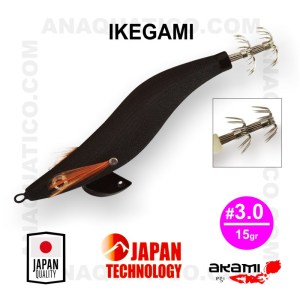IKEGAMI_156