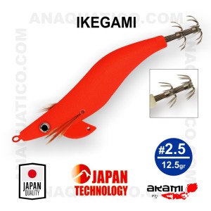 IKEGAMI_64
