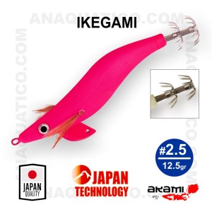 IKEGAMI_86
