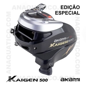 KAIGEN_500_AKAMI7