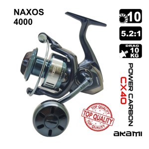 NAXOS5