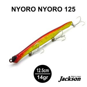 NYORO_NYORO_104