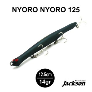 NYORO_NYORO_11
