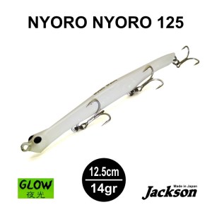 NYORO_NYORO_23