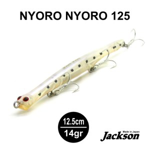 NYORO_NYORO_42