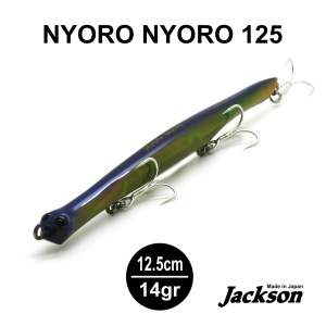 NYORO_NYORO_53