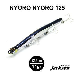 NYORO_NYORO_85