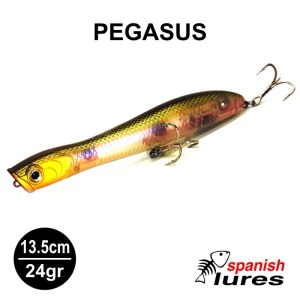 PEGASUS_GHOST_SHAD