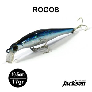 ROGOS_5