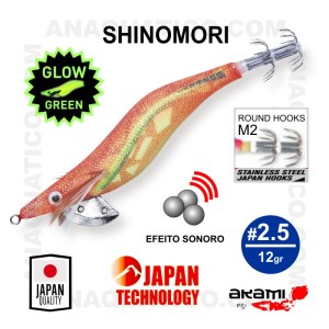 SHINOMORI2