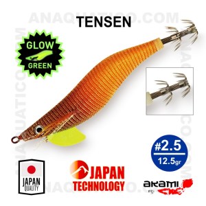 TENSEN_TNY2
