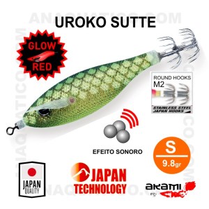 UROKO_SUTTE6