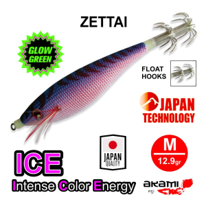 ZETTAI AKAMI  - M / 12.9GR- COR BP