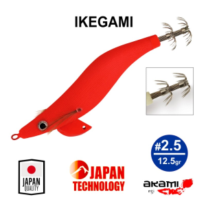 IKEGAMI AKAMI 2.5/ 12.5GR - COR IKR