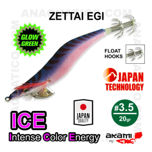 ZETTAI AKAMI 3.5/ 20GR - COR BP