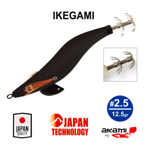 IKEGAMI AKAMI 2.5/ 12.5GR - COR IKBK