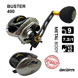 CARRETO AKAMI BUSTER 400 BB 9 / Drag 15Kg / R 7.2:1