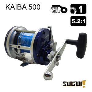 CARRETO SUGOI KAIBA 500 BB 1 / R 5.2:1
