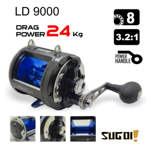 CARRETO SUGOI LG 9000 BB 8  / R 3.2:1