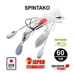 AKAMI SPINTAKO POLVEIRA  COM CAMARÃO EM SILICONE 60GR - SHRIMP