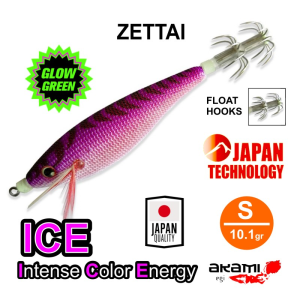 ZETTAI AKAMI  - S / 10.1GR- COR VP